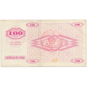 Bosna and Hercegovina, 100 Dinars 1992