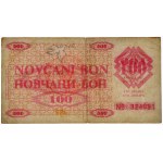 Bosnien und Herzegowina, 100 Dinar 1992