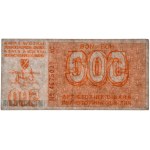 Bosnien und Herzegowina, 500 Dinar 1992