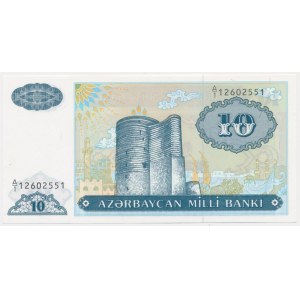 Aserbaidschan, 10 Manat (1992)