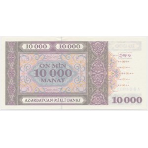 Azerbejdżan, 10.000 manat 1994