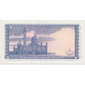 Brunei, 1 ringgit 1967