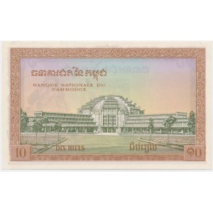 Cambodia, 10 Riels (1955)