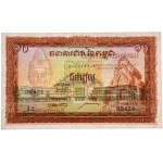 Kambodża, 10 rieli (1955)