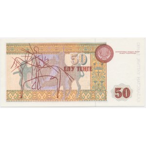 Kazakhstan, 50 Tenge 1993
