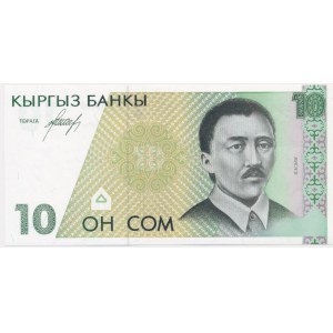 Kyrgystan, 10 Som (1994)