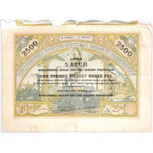 Warszawska Spółka Akcyjna Budowy Parowozów, 5 x 500 mkp 1923, Emisja V