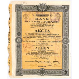 Bank dla Handlu i Przemysłu, 540 mkp 1920, Emisja V