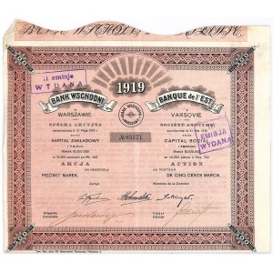 Bank Wschodni S.A., 500 mkp 1919, Emisja I