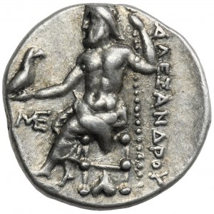 Greece, Kingdom of Macedon, Antigonos I Monophthalmos, Drachm