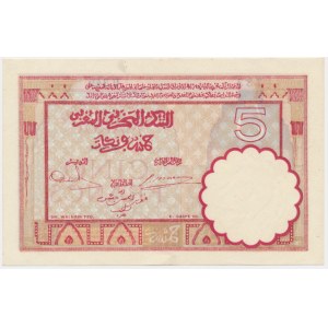 Morocco, 5 Francs 1941