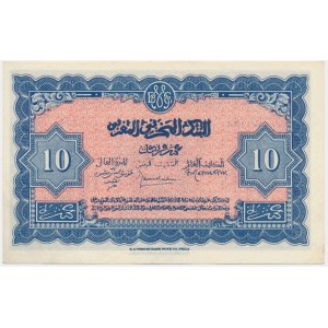 Marokko, 10 Franken 1944