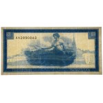 Tatarstan, 5.000 rubli (1996)