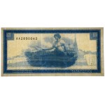 Tatarstan, 5.000 Rubel (1996)