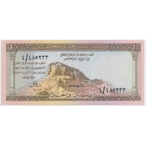 Saudi-Arabien, 1 Rial (1961)