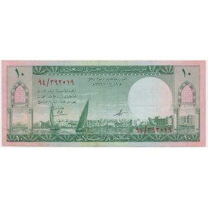 Arabia Saudyjska, 10 riali (1961)