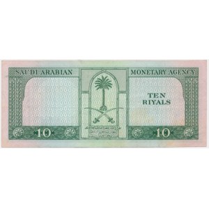 Saudi-Arabien, 10 Rial (1961)