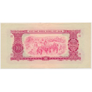 Southern Vietnam, 10 Dongs 1966 (1975)