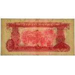 Southern Vietnam, 10 Dongs 1966 (1975)