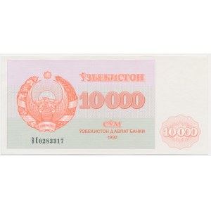 Uzbekistan, 10.000 Sum 1992