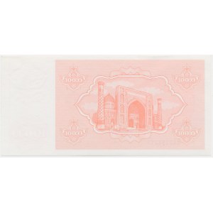 Uzbekistan, 10.000 Sum 1992