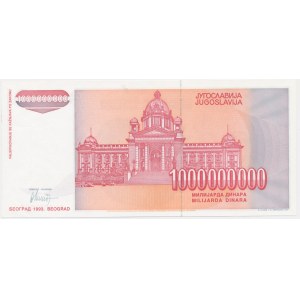 Jugosławia, 1 miliard dinarów 1993 - seria zastępcza -