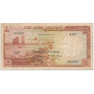 Lebanon, 1 Livre (1952-64)