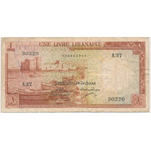 Libanon, 1 Lira (1952-64)