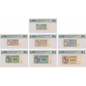 Czechoslovakia (Theresienstadt Ghetto), lot 1-10 Kronen 1943 PMG 64-66 (7 pcs.)