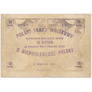 Polnischer Militärschatz, 10 Kronen 1914 - zweite Ausgabe - RARE