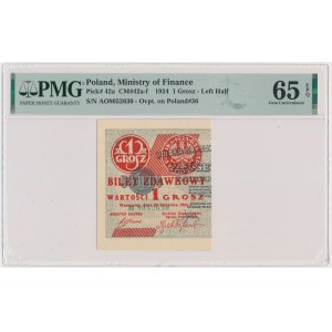 1 grosz 1924 - AO - lewa połowa - PMG 65 EPQ