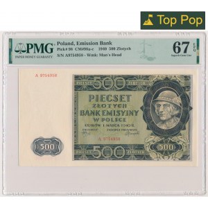 500 gold 1940 - A - PMG 67 EPQ