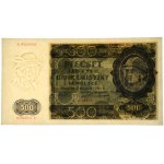 500 złotych 1940 - A - PMG 67 EPQ