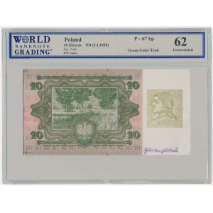 10 Zloty 1928 - Probedruck der Rückseite - WBG 62 - mit Wasserzeichen