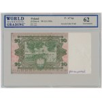 10 Zloty 1928 - Probedruck der Rückseite - WBG 62 - mit Wasserzeichen