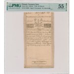 25 gold 1794 - D - znw. D&amp;C BLAUW - with coat of arms in filigree - PMG 55