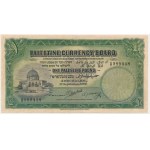 Palestine, 1 Pound 1927 - RARE
