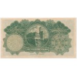 Palestine, 1 Pound 1927 - RARE