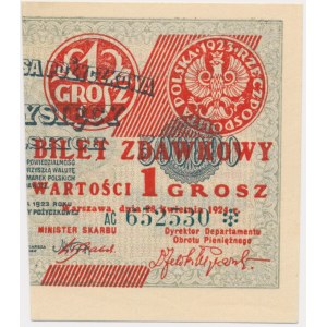 1 grosz 1924 - AC ❉ - prawa połowa -
