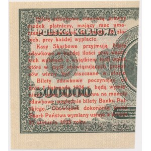 1 Pfennig 1924 - AC ❉ - rechte Hälfte -.