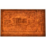 Warsaw, food card for flour and bread 1916 - 14 - Judaica - RARE