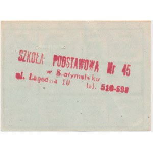 Bialystok, meat card 1989