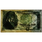 USA, Green Seal, 50 centów 1801