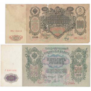 Rosja, zestaw 100-500 rubli 1910-12 (2 szt.)
