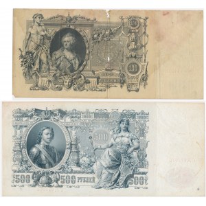 Rosja, zestaw 100-500 rubli 1910-12 (2 szt.)