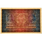 5.000 Mark 1920 - II Serja AN -