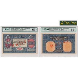 100 marks 1916 - General - MODEL - Obverse and Reverse - PMG 65 and 67 EPQ (2pcs) - RARE.