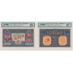 100 marks 1916 - General - MODEL - Obverse and Reverse - PMG 65 and 67 EPQ (2pcs) - RARE.