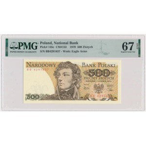 500 gold 1979 - BB - PMG 67 EPQ - rare series