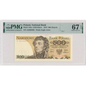 500 gold 1974 - A - PMG 67 EPQ